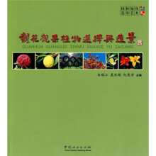 书籍图片