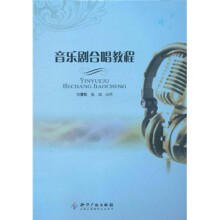 书籍图片