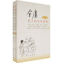 书籍图片