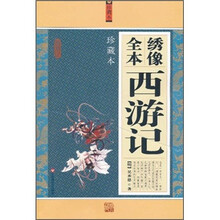 书籍图片