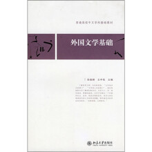 书籍图片