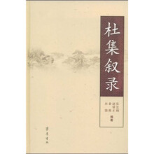 书籍图片