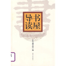 书籍图片