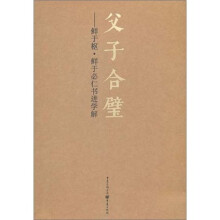 书籍图片