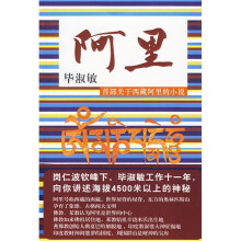 书籍图片