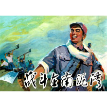 书籍图片