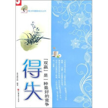 书籍图片