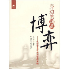 书籍图片