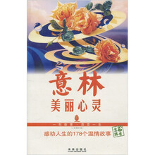 书籍图片