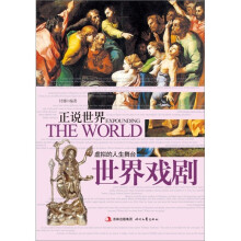 书籍图片