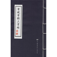 书籍图片
