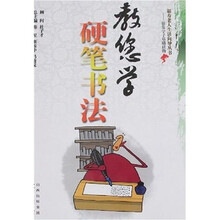 书籍图片