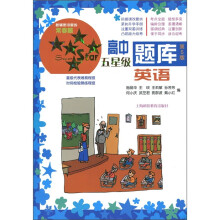 书籍图片