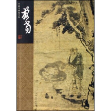 书籍图片