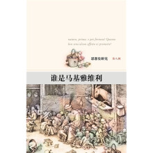 书籍图片