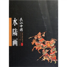 书籍图片