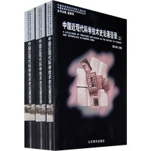 书籍图片