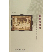 书籍图片