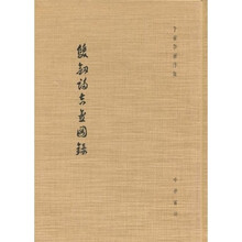 书籍图片
