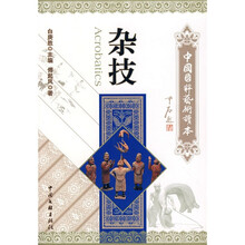 书籍图片