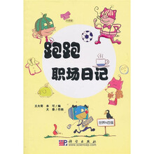 书籍图片