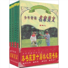 书籍图片