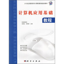 书籍图片