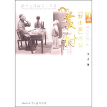 书籍图片