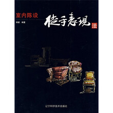 书籍图片