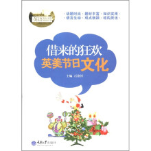 书籍图片