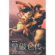 书籍图片