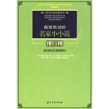书籍图片