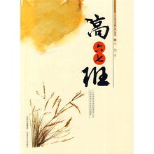 书籍图片
