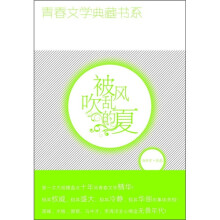 书籍图片
