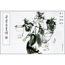 书籍图片