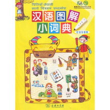 书籍图片