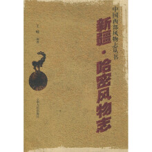 书籍图片