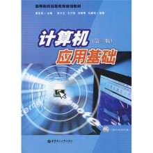 书籍图片