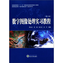书籍图片