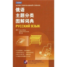 书籍图片