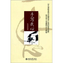 书籍图片