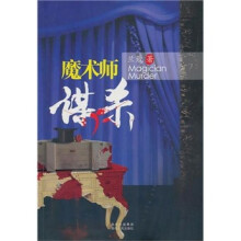 书籍图片