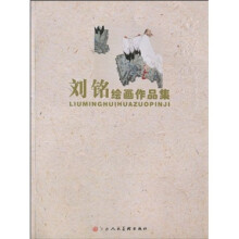 书籍图片
