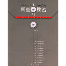 书籍图片