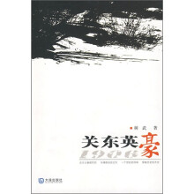 书籍图片