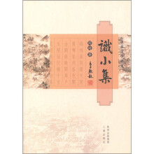 书籍图片