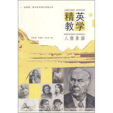 书籍图片