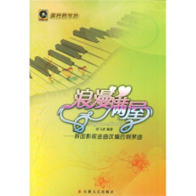 书籍图片