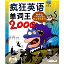 书籍图片