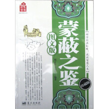 书籍图片